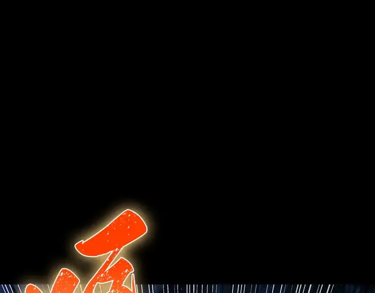 140 直面神的人们（6） 第69页