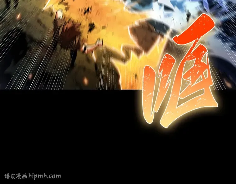 140 直面神的人们（6） 第72页