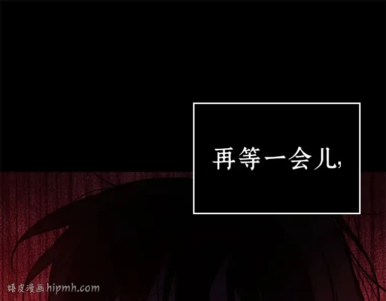 140 直面神的人们（6） 第168页