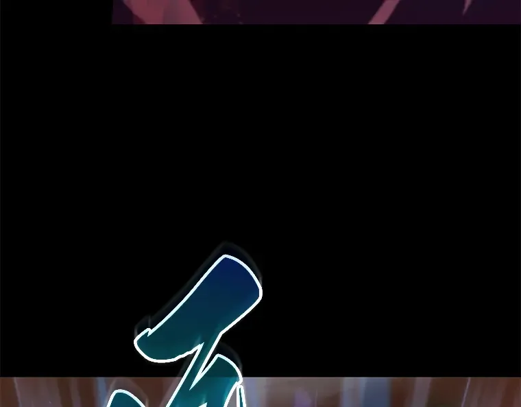 140 直面神的人们（6） 第186页