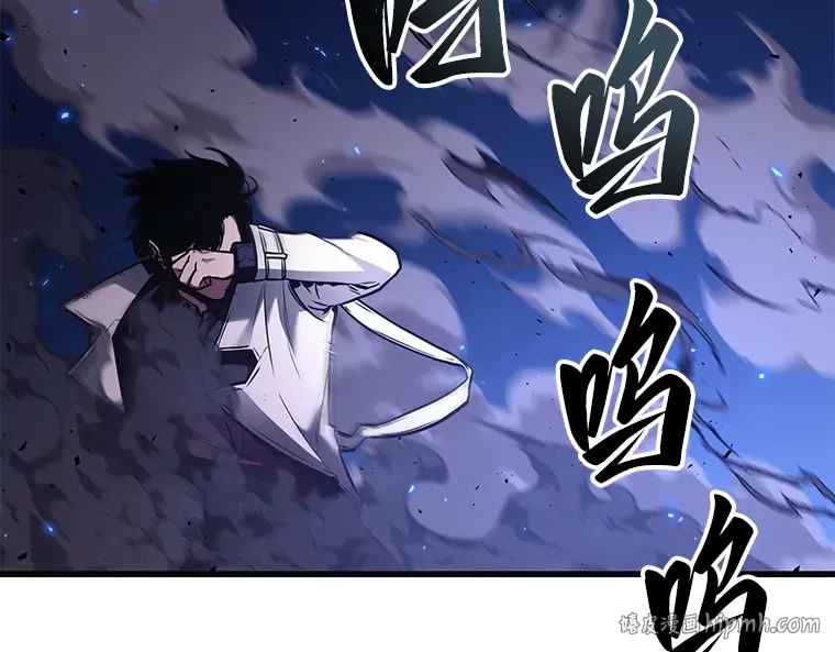 141 直面神的人们（7） 第8页