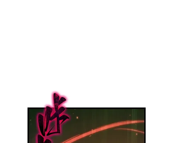 141 直面神的人们（7） 第57页