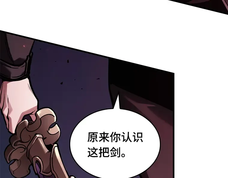 141 直面神的人们（7） 第114页
