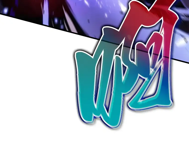141 直面神的人们（7） 第173页