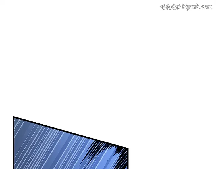 142 直面神的人们（8） 第1页