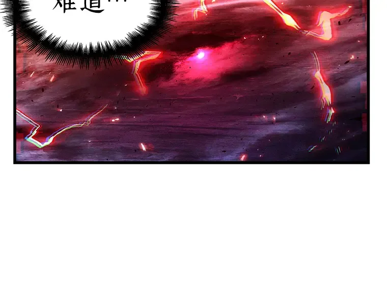 142 直面神的人们（8） 第177页