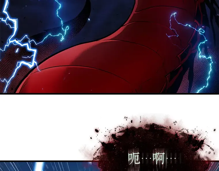 143 直面神的人们（9） 第63页