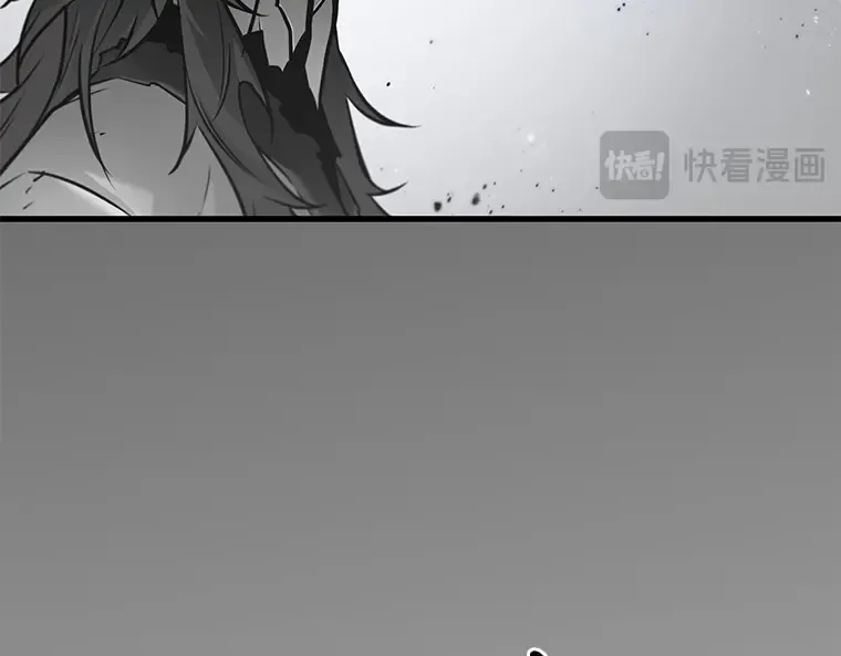143 直面神的人们（9） 第93页