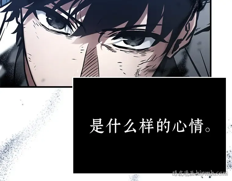143 直面神的人们（9） 第128页