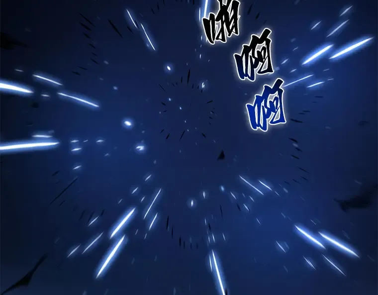 143 直面神的人们（9） 第132页