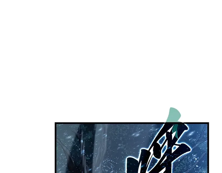 143 直面神的人们（9） 第145页