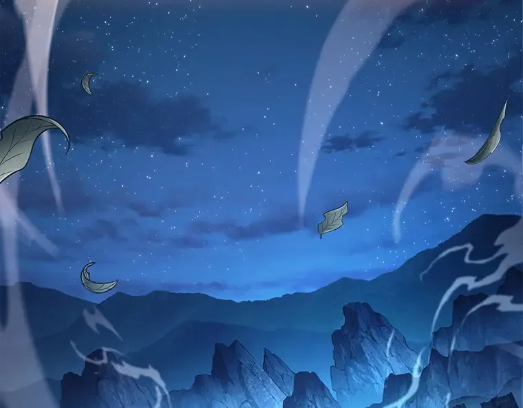 143 直面神的人们（9） 第150页
