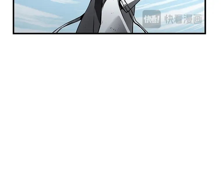 144 任务破坏者（1） 第66页