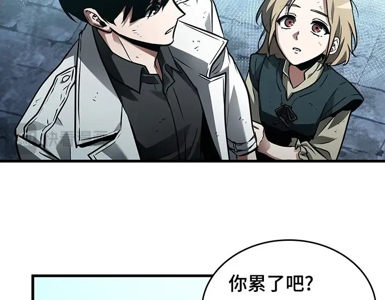 144 任务破坏者（1） 第89页