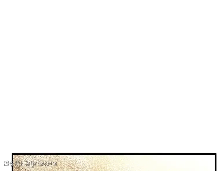 144 任务破坏者（1） 第144页