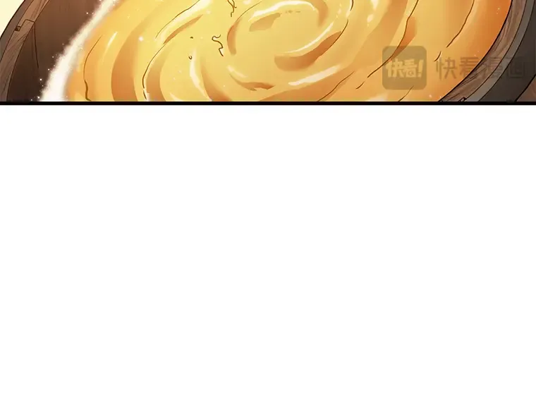 144 任务破坏者（1） 第148页