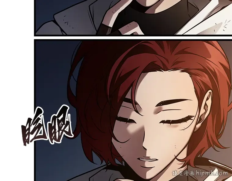 145 任务破坏者（2） 第168页