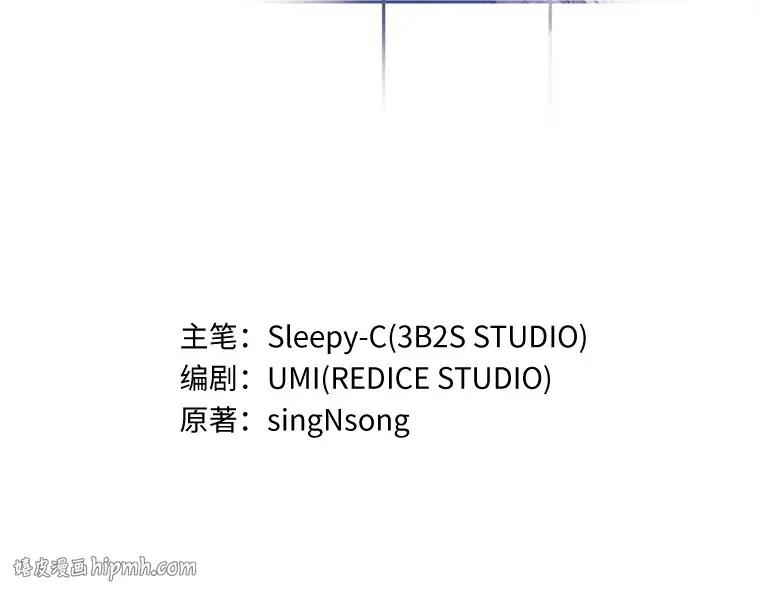 147 任务破坏者（4） 第24页