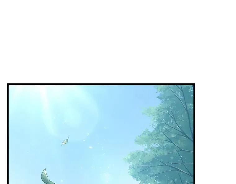 147 任务破坏者（4） 第98页