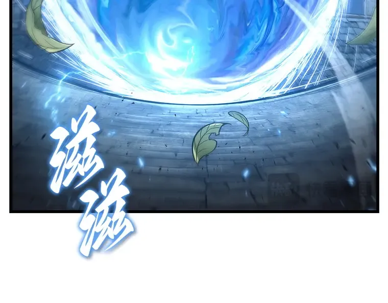 147 任务破坏者（4） 第129页