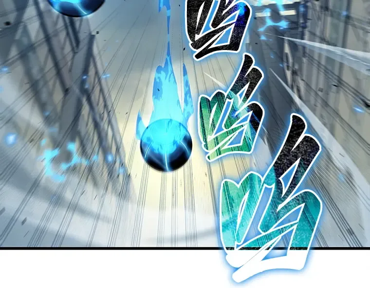 148 任务破坏者（5） 第27页