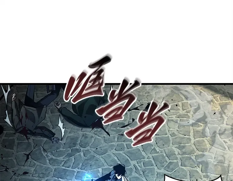 148 任务破坏者（5） 第60页