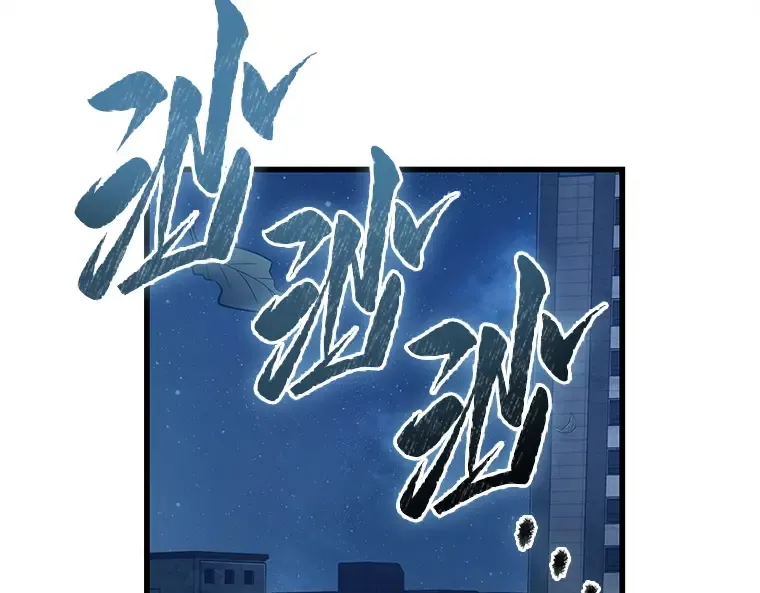 148 任务破坏者（5） 第166页