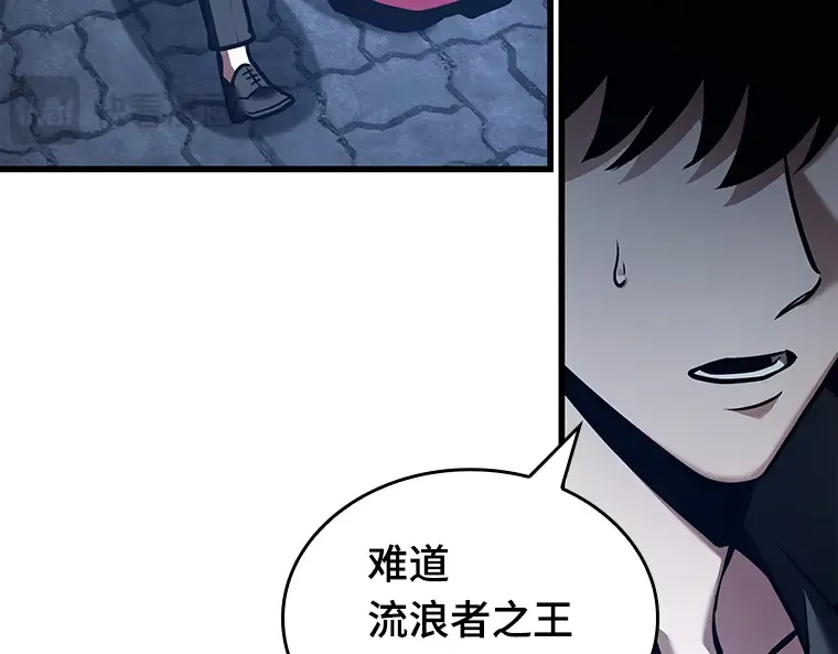 148 任务破坏者（5） 第174页