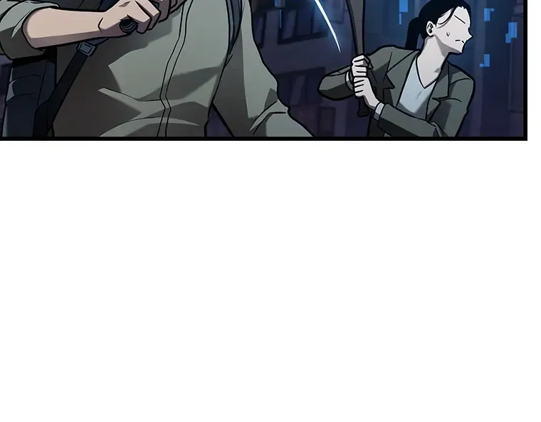 149 任务破坏者（6） 第15页