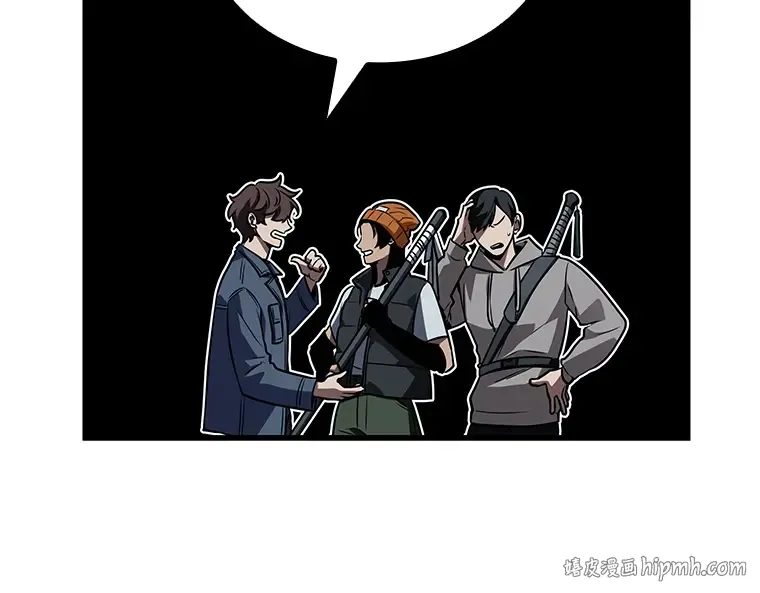 149 任务破坏者（6） 第48页