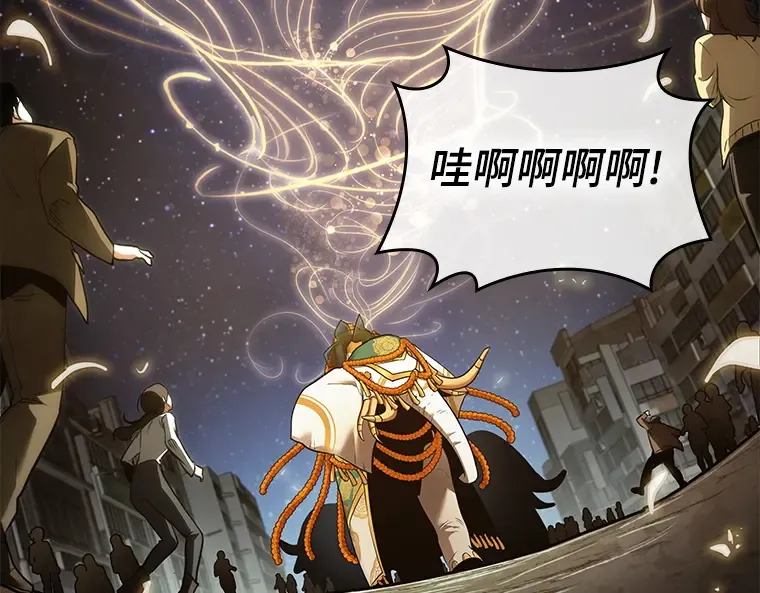 149 任务破坏者（6） 第126页