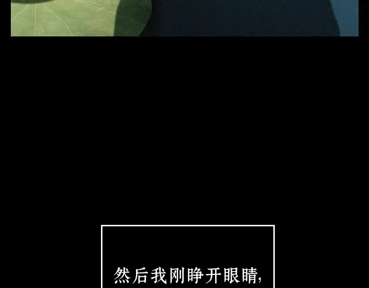 150 任务破坏者（7） 第39页