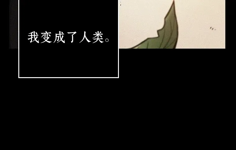150 任务破坏者（7） 第62页