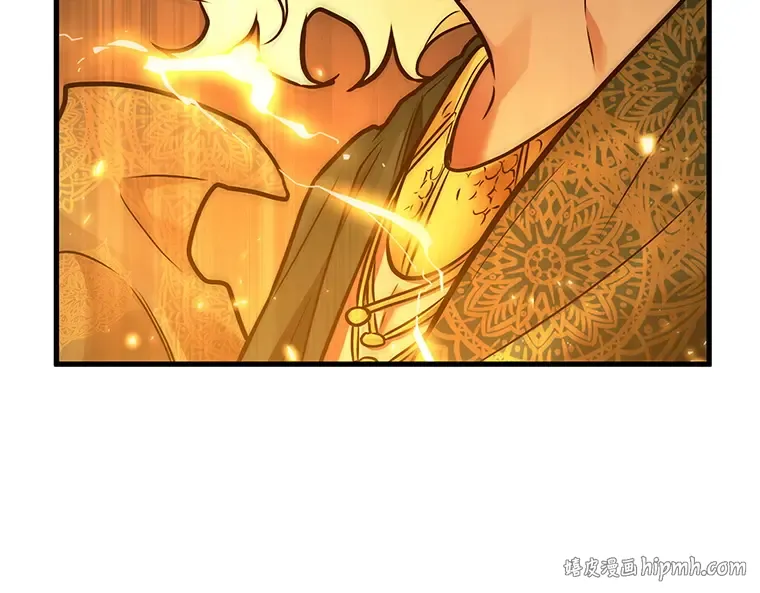 150 任务破坏者（7） 第176页
