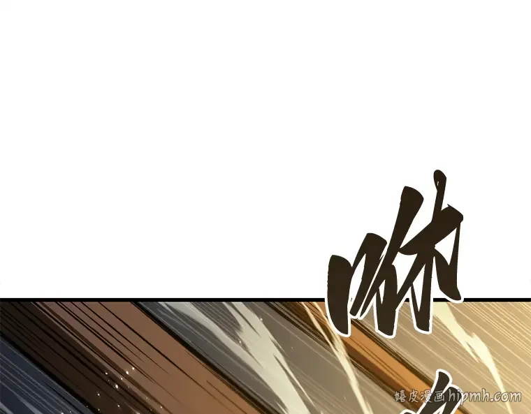 151 任务破坏者（8） 第72页