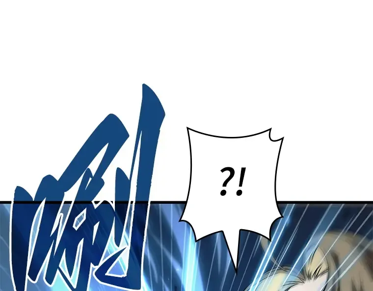 151 任务破坏者（8） 第138页