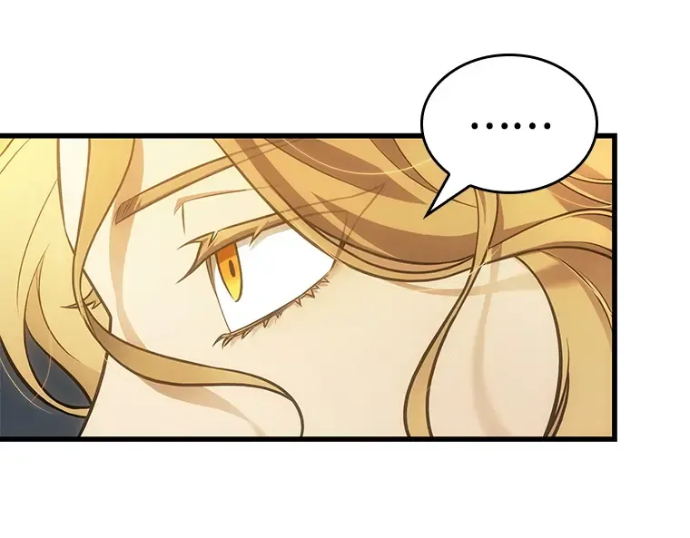 152 任务破坏者（9） 第22页