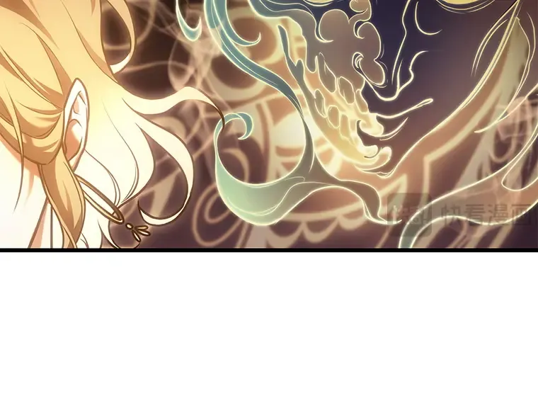 152 任务破坏者（9） 第69页