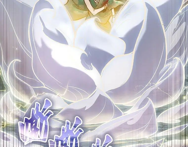 152 任务破坏者（9） 第135页