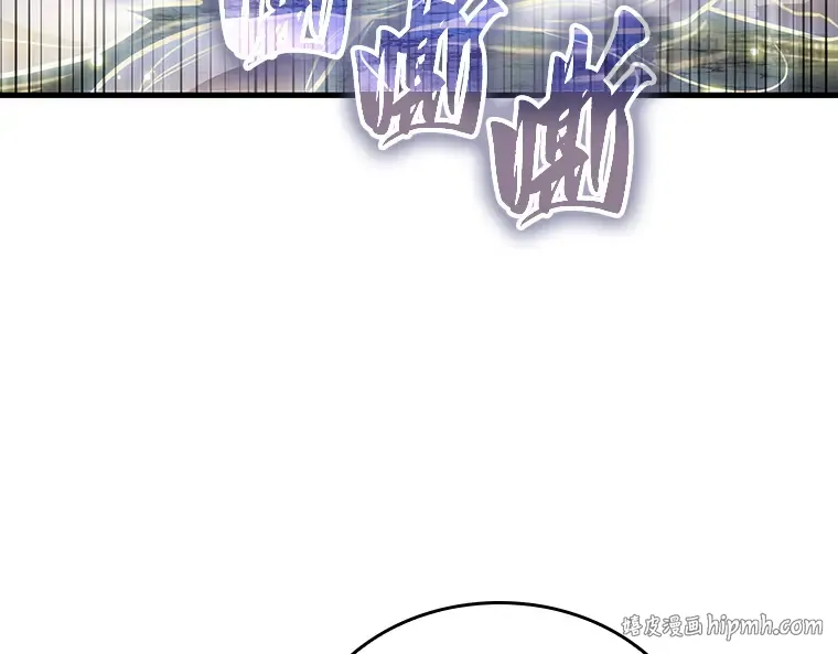 152 任务破坏者（9） 第136页