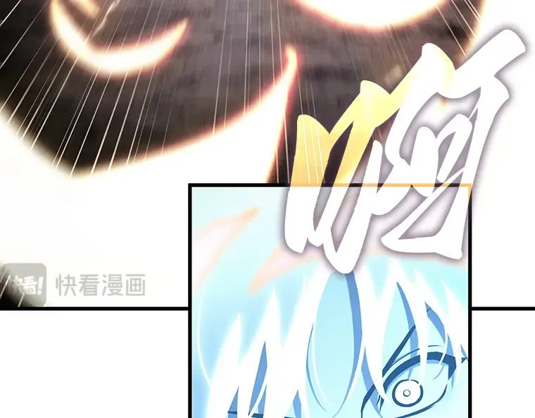 152 任务破坏者（9） 第164页