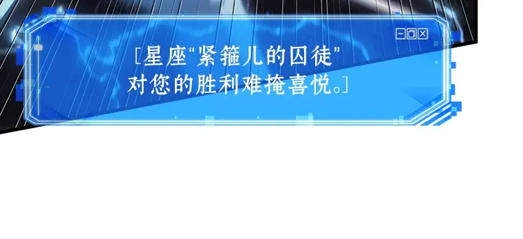 152 任务破坏者（9） 第168页