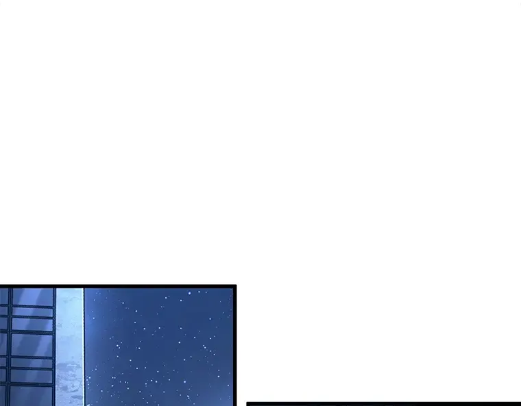 153 无法解读（1） 第9页