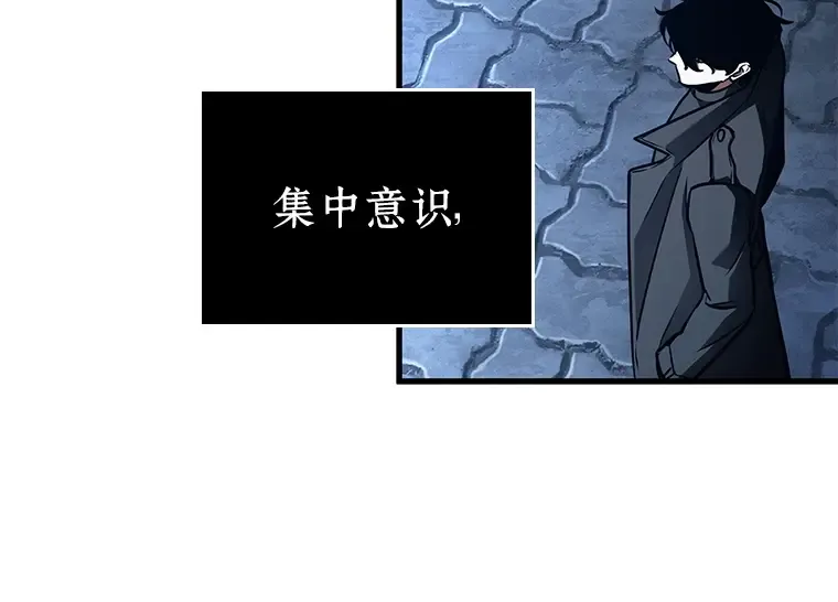 153 无法解读（1） 第11页