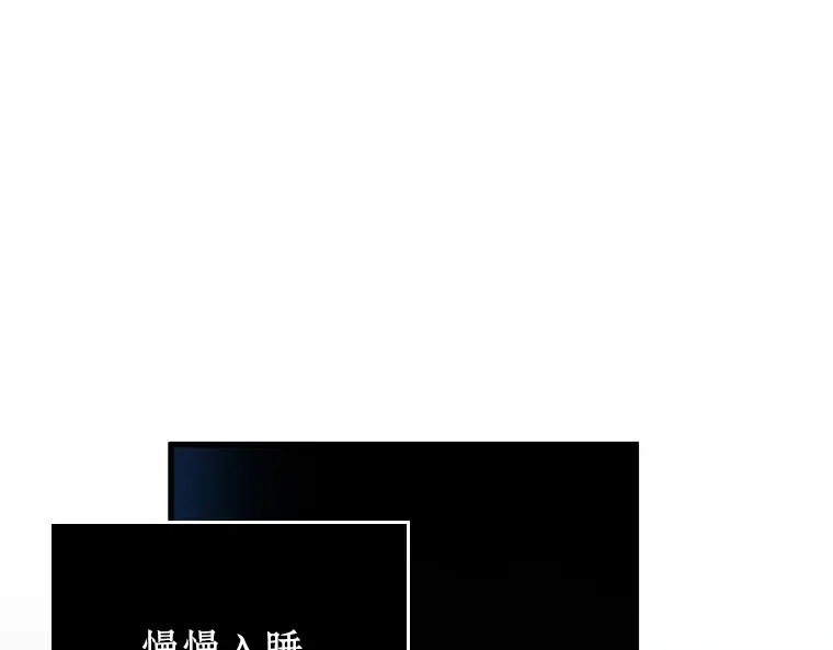 153 无法解读（1） 第12页