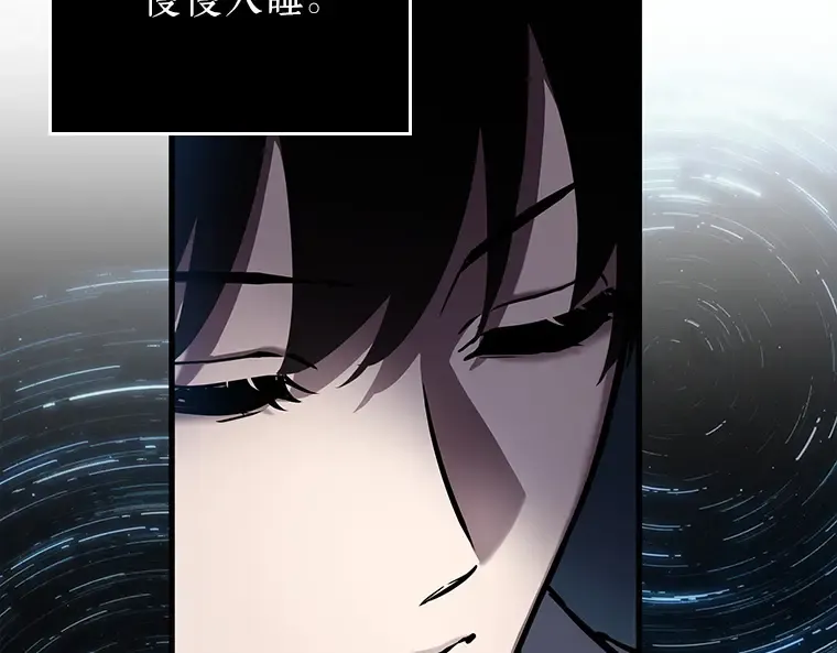 153 无法解读（1） 第13页