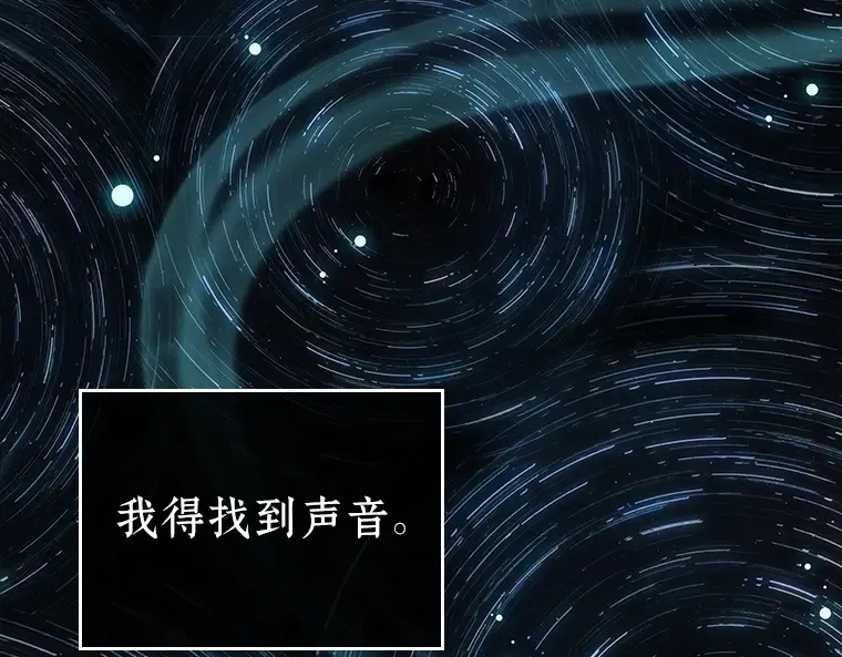 153 无法解读（1） 第15页