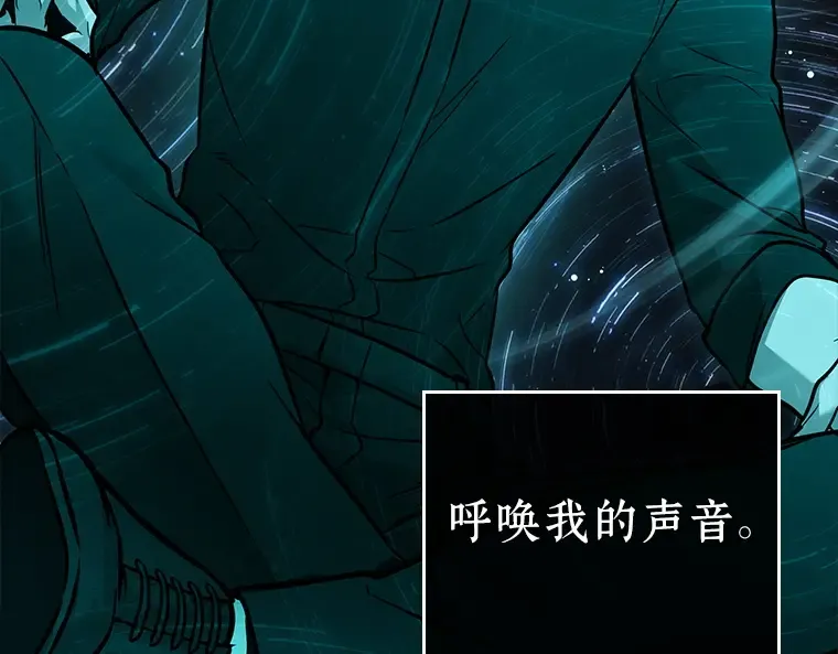 153 无法解读（1） 第17页