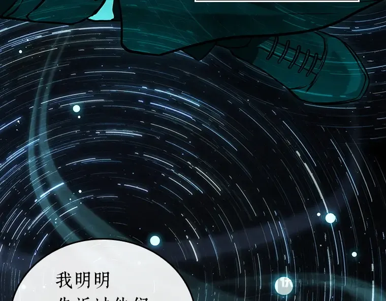 153 无法解读（1） 第18页