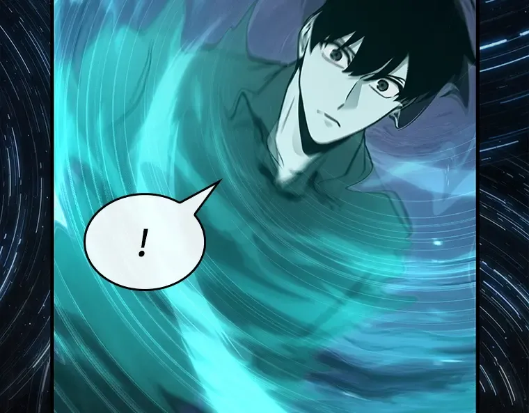 153 无法解读（1） 第23页